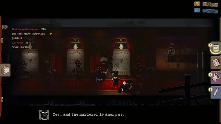 Beholder: Conductor screenshot 1