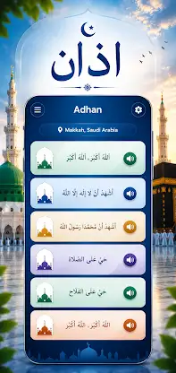 Prayer Times: Namaz Times screenshot 3