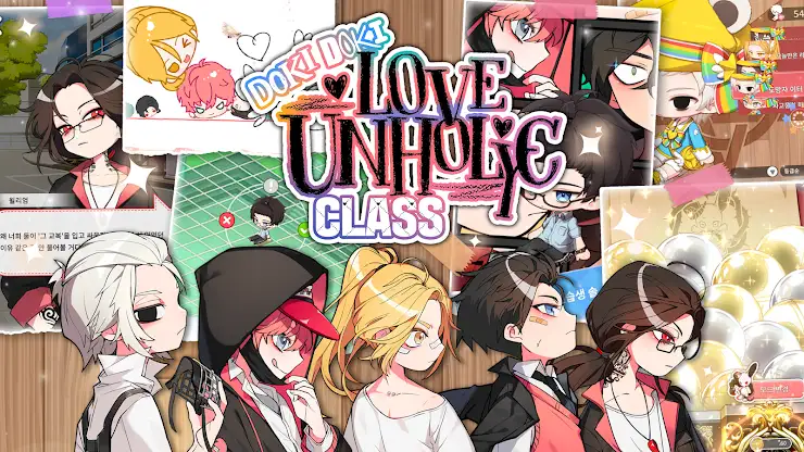 DokiDoki LoveUnholyc Class screenshot 1