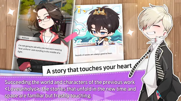 DokiDoki LoveUnholyc Class screenshot 7