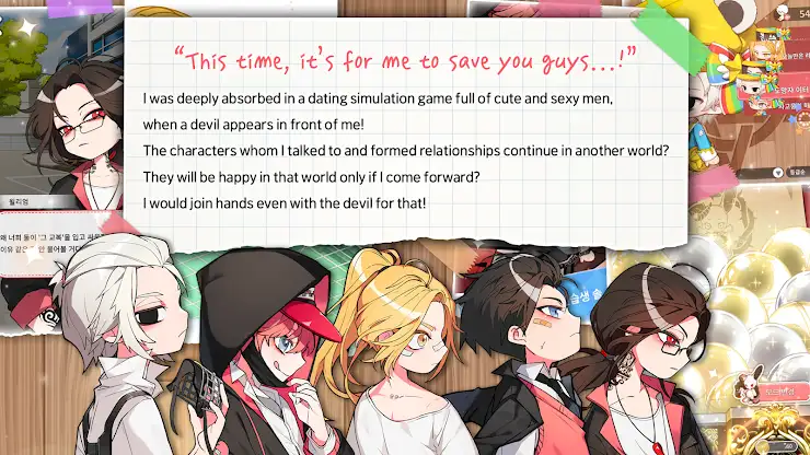 DokiDoki LoveUnholyc Class screenshot 2