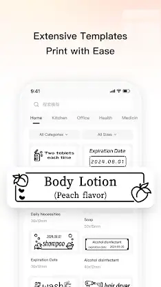 Print Master screenshot 3