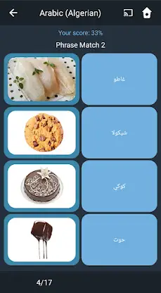 Learn Algerian Arabic. Speak A screenshot 4