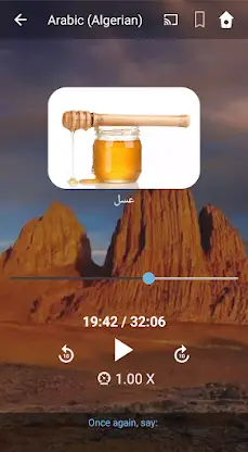 Learn Algerian Arabic. Speak A screenshot 3