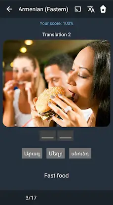 Learn Armenian. Speak Armenian screenshot 6