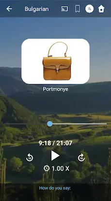 Learn Bulgarian. Speak Bulgari screenshot 3