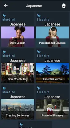 Learn Japanese. Speak Japanese screenshot 1