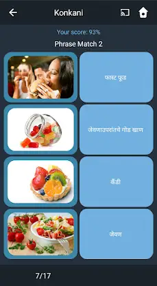 Learn Konkani. Speak Konkani.  screenshot 7