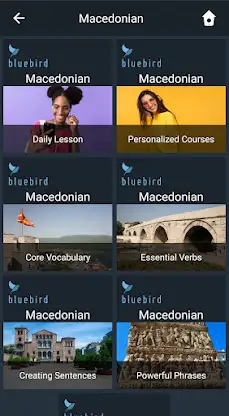 Learn Macedonian. Speak Macedo screenshot 1