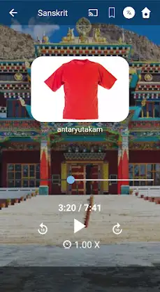 Learn Sanskrit. Speak Sanskrit screenshot 4