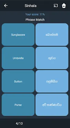 Learn Sinhala. Speak Sinhala.  screenshot 5