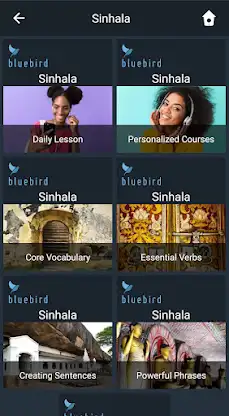 Learn Sinhala. Speak Sinhala.  screenshot 1