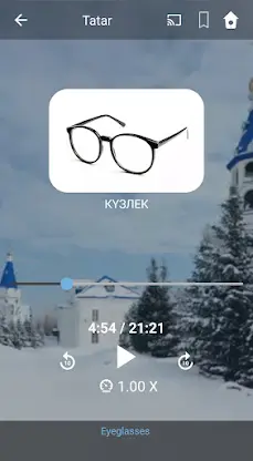 Learn Tatar. Speak Tatar. Stud screenshot 3