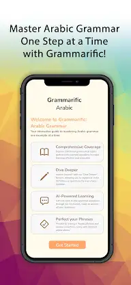 Grammarific: Arabic Grammar screenshot 1