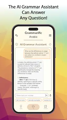 Grammarific: Arabic Grammar screenshot 5