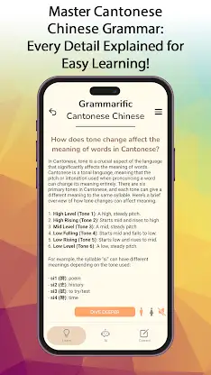Grammarific: Cantonese Chinese screenshot 3