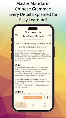 Grammarific: Mandarin Chinese screenshot 3
