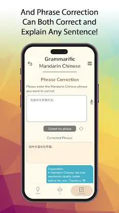 Grammarific: Mandarin Chinese screenshot 6