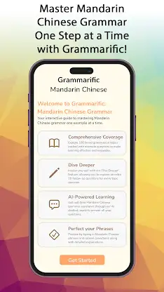 Grammarific: Mandarin Chinese screenshot 1