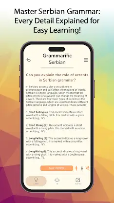 Grammarific:  Serbian Grammar screenshot 4