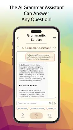 Grammarific:  Serbian Grammar screenshot 6