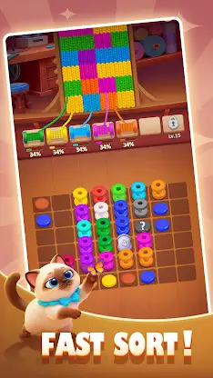 Knit Master！- Color Sort screenshot 4
