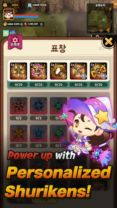 Idle Ninja Online: NINJA AFK screenshot 3