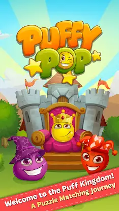 Puffy Pop Haxe screenshot 1
