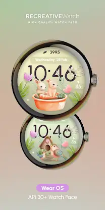 Easter Spring Animals - ReS11 screenshot 1