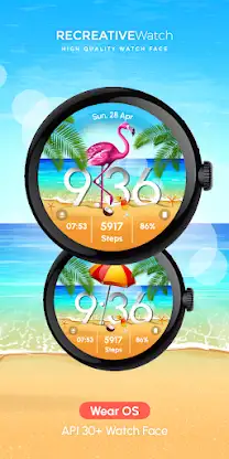 Summer Tropical Beach - ReS40 screenshot 1