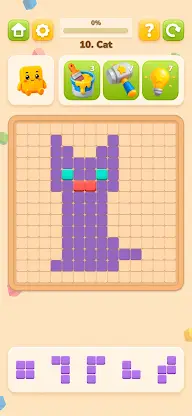 Block Meadow: Offline Puzzle screenshot 1