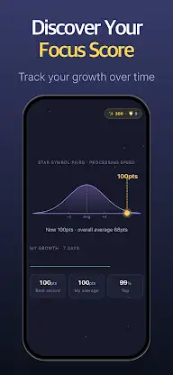 Puff : 5-min game for ADHD screenshot 5