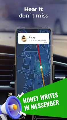 Message Name Announcer screenshot 5
