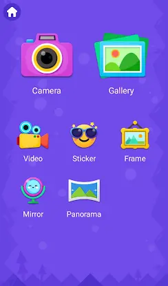 iCamera screenshot 1