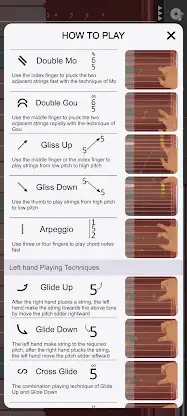 Guzheng Master screenshot 4