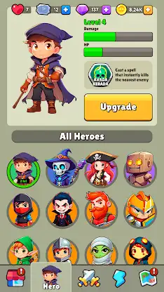Age of Heroes: Strategy Battle screenshot 5