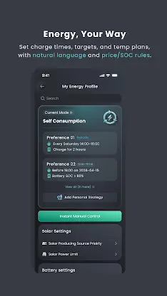 mySigen screenshot 3