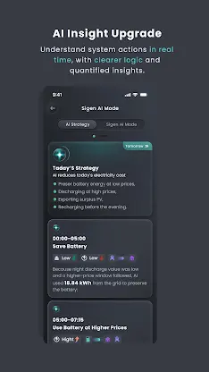 mySigen screenshot 4