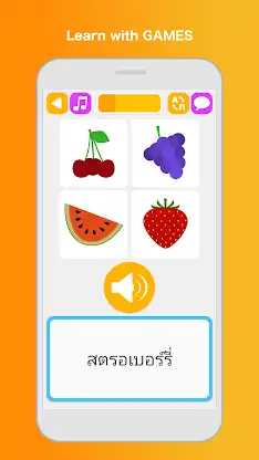 Learn Thai Speak Language screenshot 1