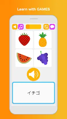 Learn Japanese Speak Language screenshot 1