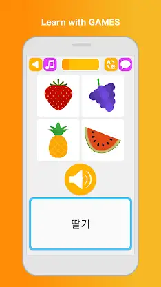 Learn Korean Speak Language screenshot 1