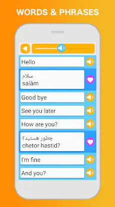 Learn Farsi Persian screenshot 2