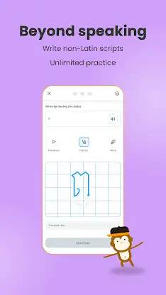 Ling - Language Learning screenshot 8