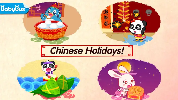 Baby Panda’s Chinese Holidays screenshot 1