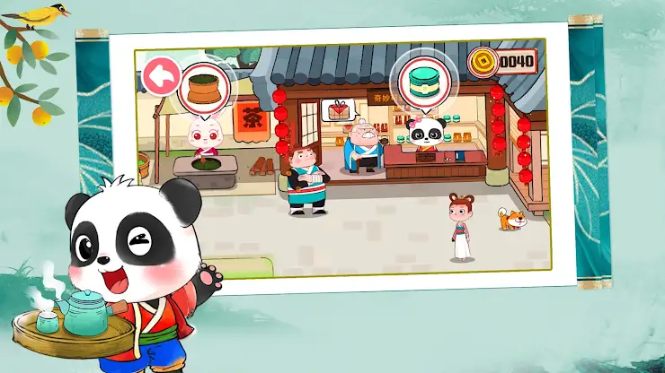 Baby Panda's Tea World screenshot 1