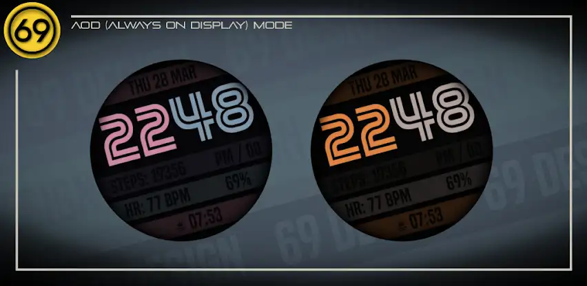 [69D] Stripes screenshot 4