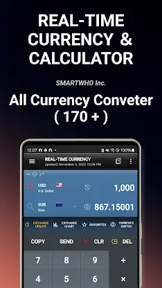 ALL Currency Converter screenshot 1