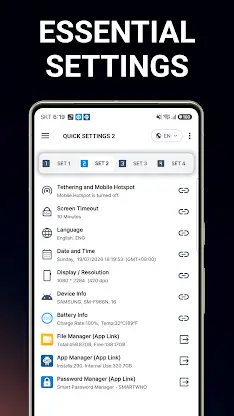 Smart Quick Settings screenshot 2