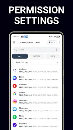 Smart Quick Settings screenshot 7