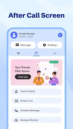 Messages screenshot 8